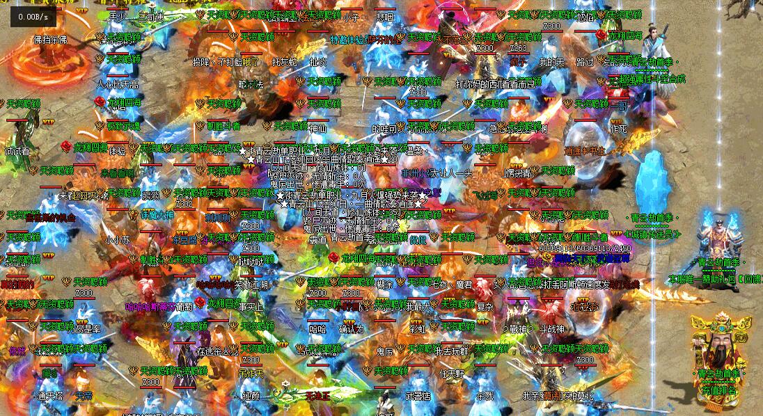 ƽ׼ְҵװ汾gee桿
