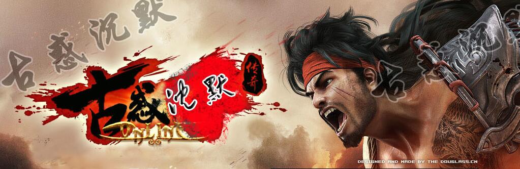 ŻĬԴ汾hero桿