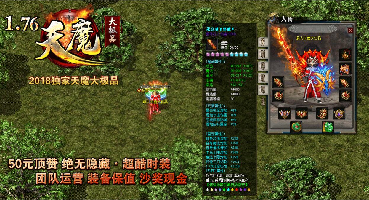 ħƷ1.76װ桾gom桿