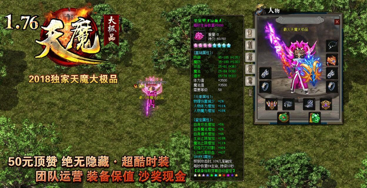 ħƷ1.76װ桾gom桿