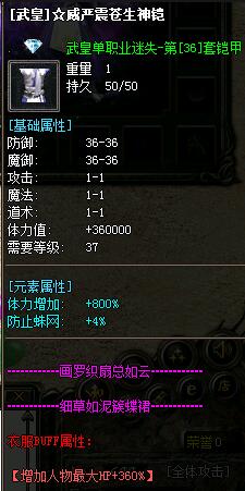 µְҵ濪һʧ汾gee桿