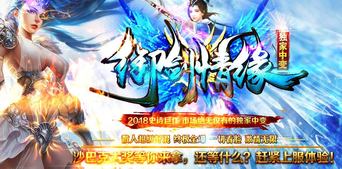 Եбʷʫȫ´ˡhero桿