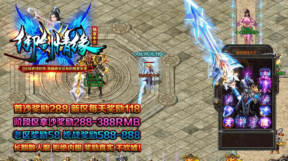 Եбʷʫȫ´ˡhero桿