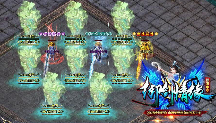 Եбʷʫȫ´ˡhero桿