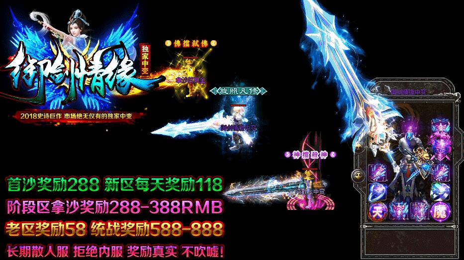 Եбʷʫȫ´ˡhero桿