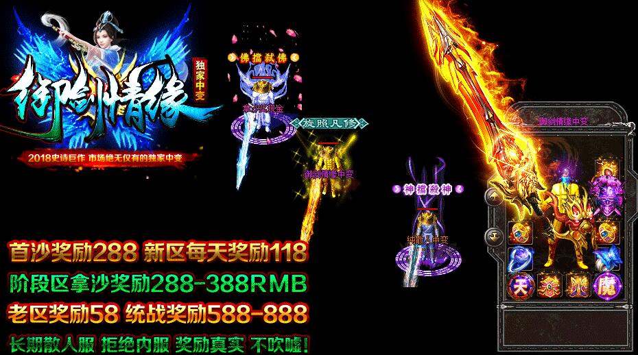 Եбʷʫȫ´ˡhero桿