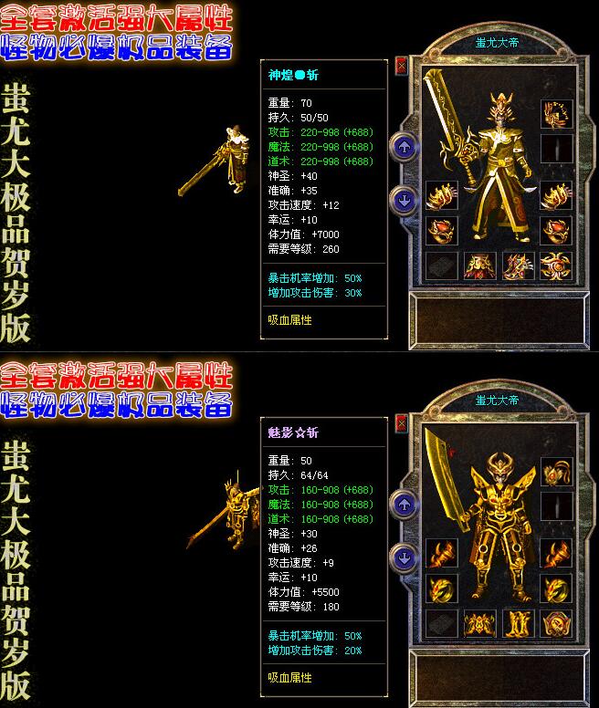 1.76Ʒ+588bossgom桿
