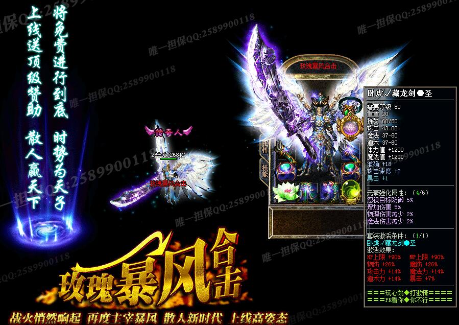 ۹Ҽ1.80õ屩װϻ桾blue桿