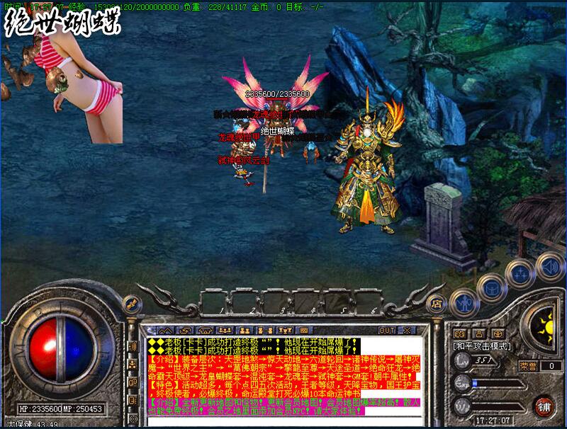 Ʒƴһݶhero桿