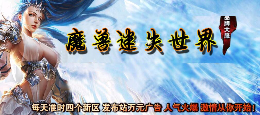 ħʧƷװڶhero桿