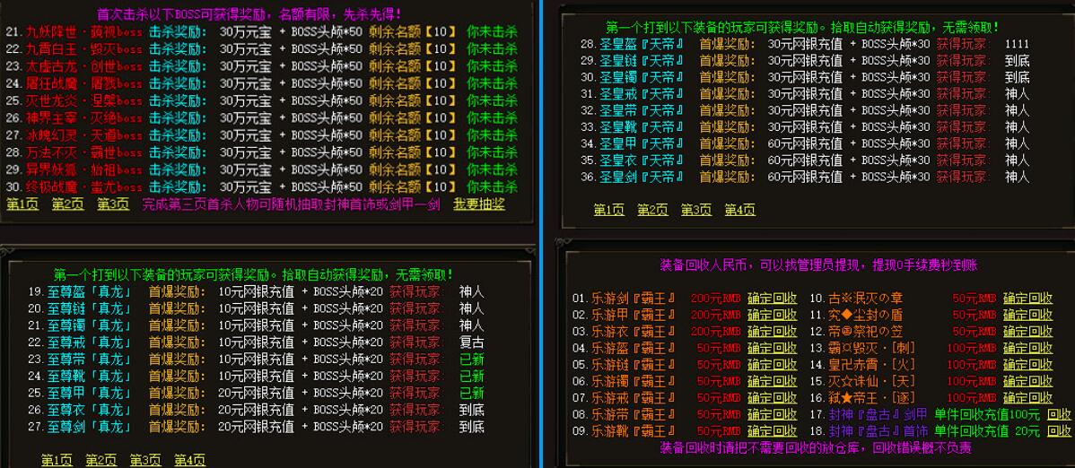 â̳1.76װƷ桾gom桿