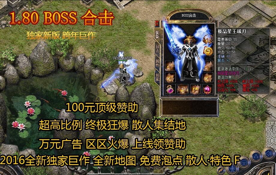 1.80BOSSϻװ桾blue桿