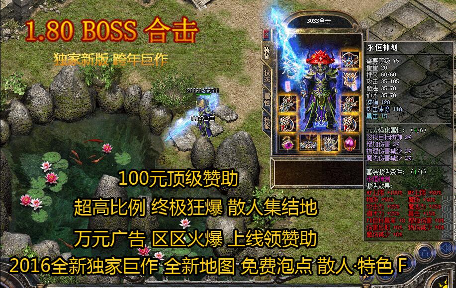 1.80BOSSϻװ桾blue桿