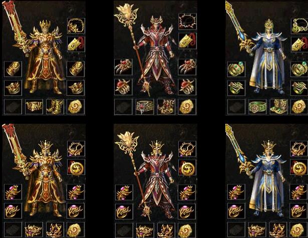 神尊王者1.85合击传奇版本下载【blue引擎】