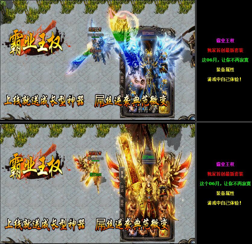 һȡҵȨ΢ԭ桾hero桿