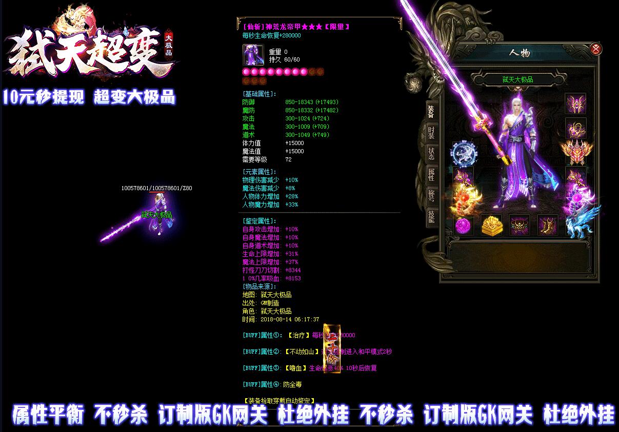 ߱쳬ƷְҵŰ桾gom桿
