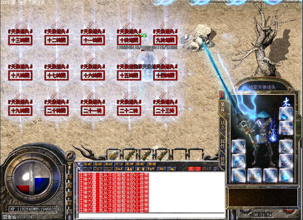 ʧ,ԡhero桿