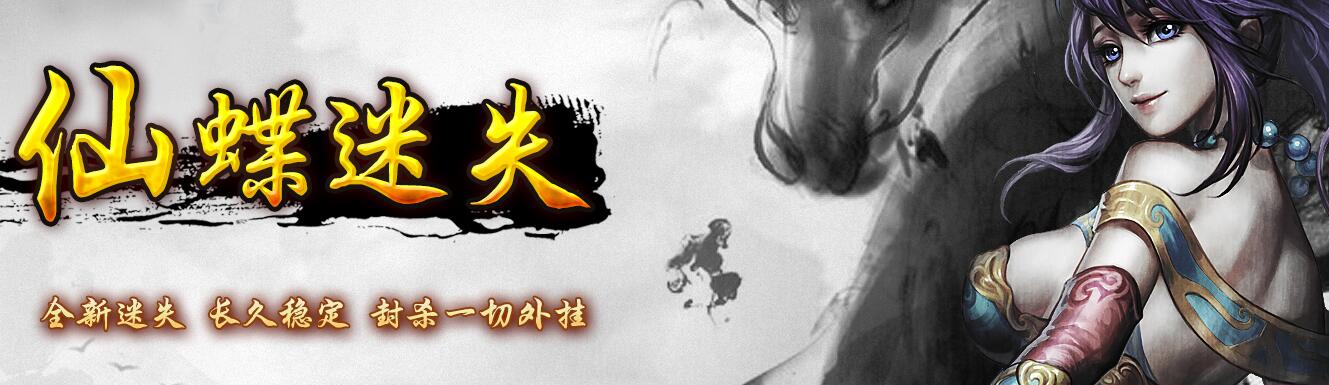 йɵʧ汾ءhero桿