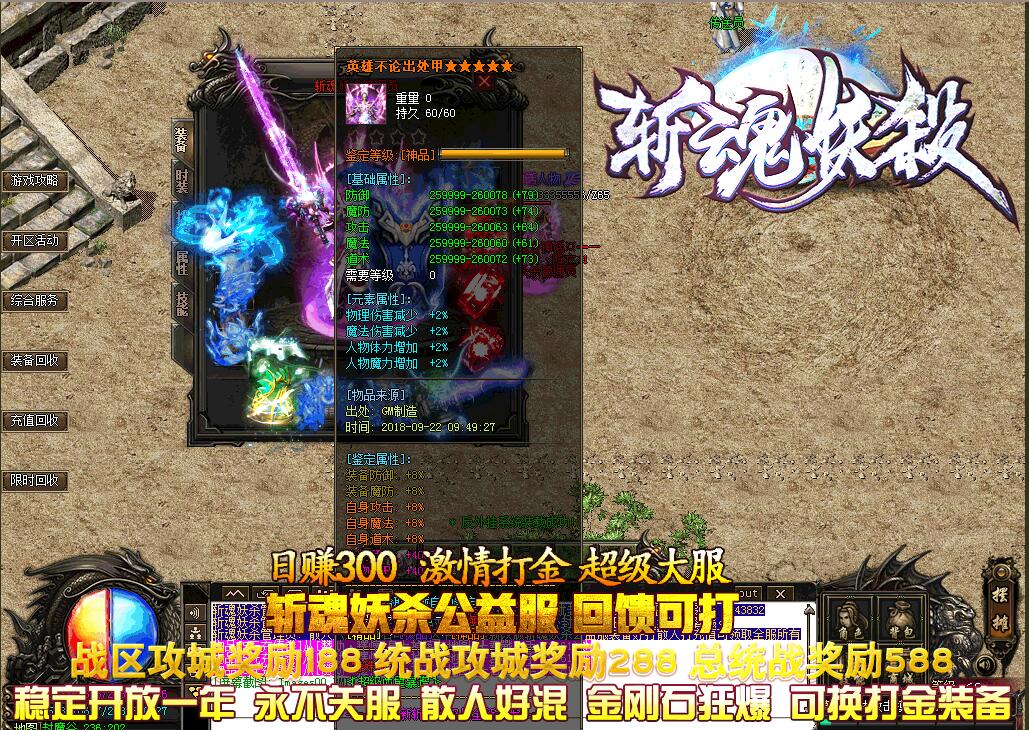 1.76նɱƷְҵ桾gom桿
