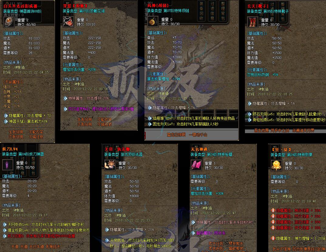 鹤Ҷ䴫ְҵgom桿