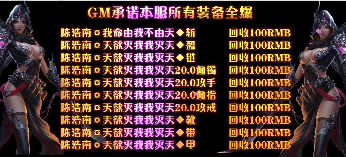 50Ԫ޼սɱȫµְҵgom桿