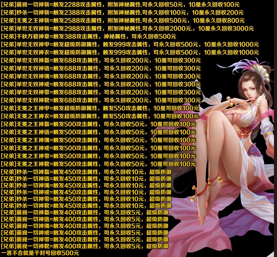 ֵܱ̬ϻ1.80¿Ѱ汾blue桿