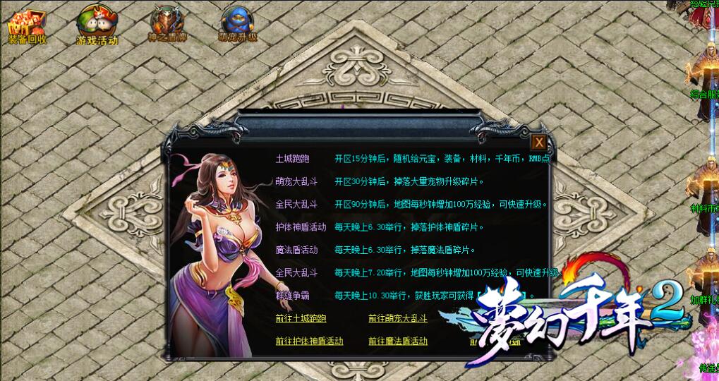 λǧСƷڶŰ桾gom桿