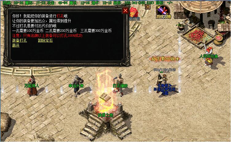 ְҵﴫ佭桾gee桿