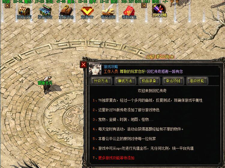 ְҵﴫ佭桾gee桿
