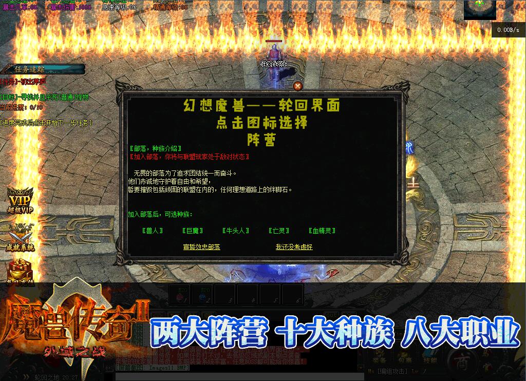 ħ޴ְҵڶ֮սgee桿