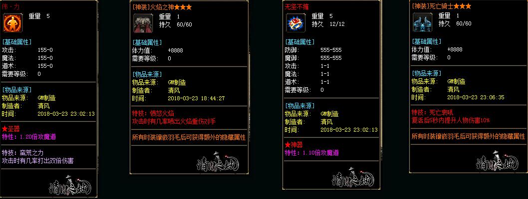 1.80֮ǵְҵƷư桾gee桿