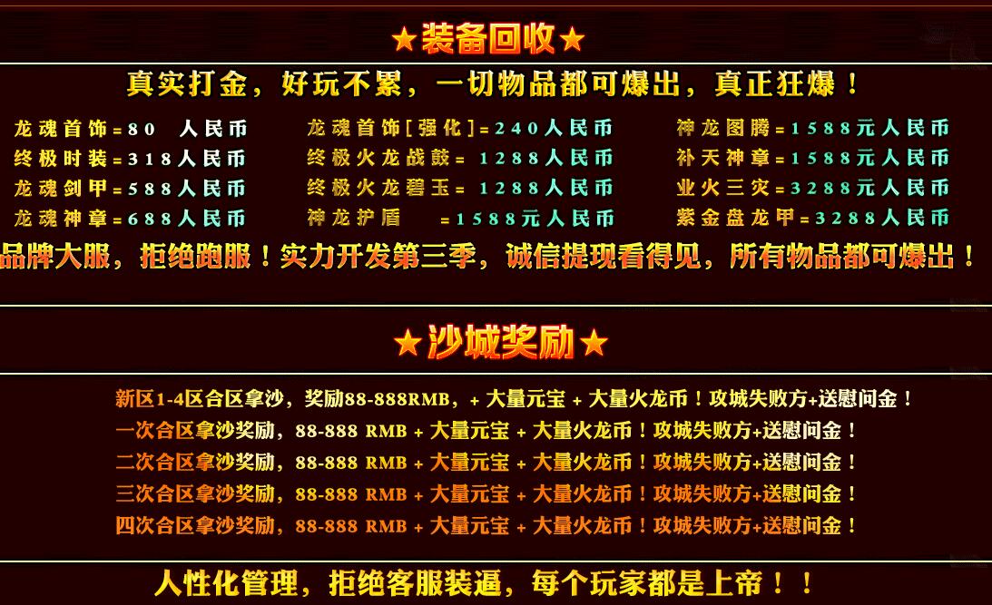 굥ְҵ΢װ桾gom桿