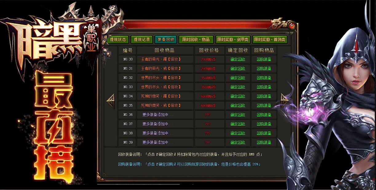 [ڵְҵ]汾