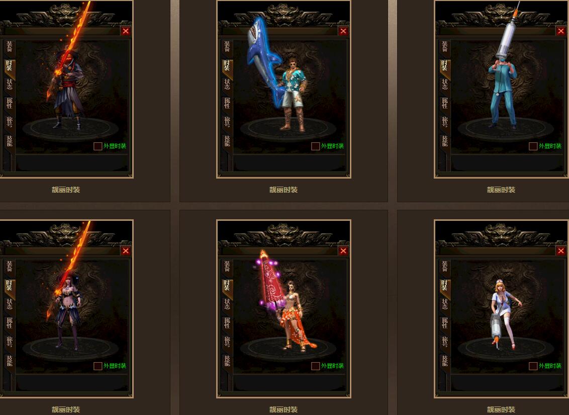 Ĺ(1.80֮ս)΢䴫˰汾