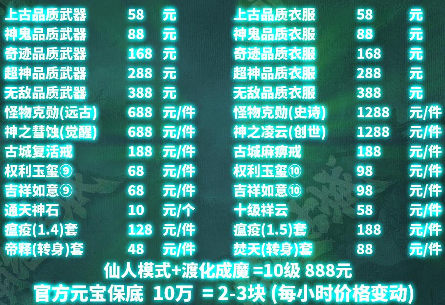 Ŵ(ų)浥ְҵ30Ԫް