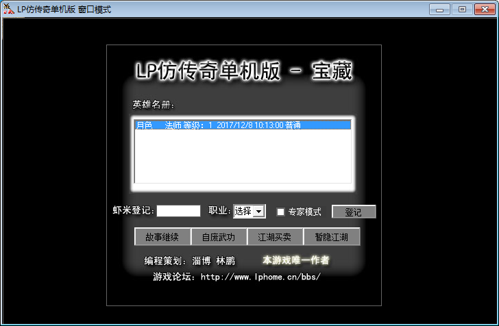LP´浥V3.081أԣ
