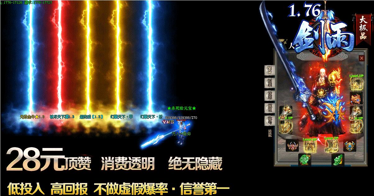 1.76Ʒ޼汾