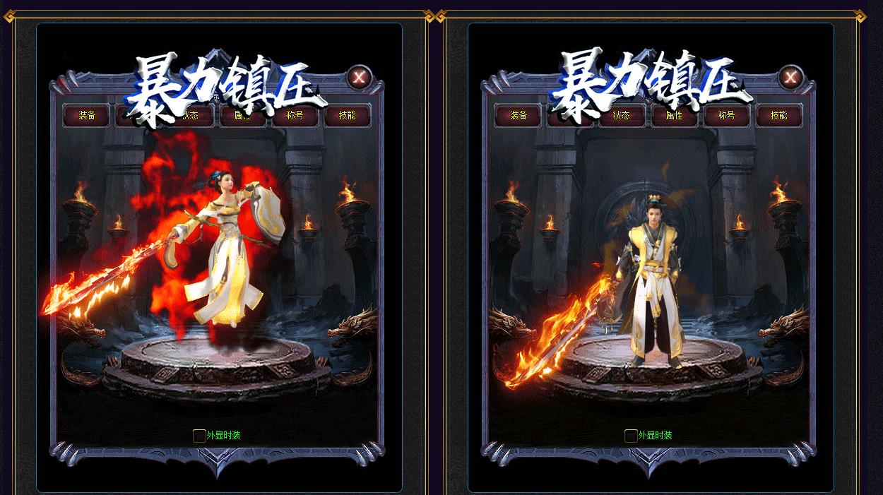 ѹ䵥ְҵ