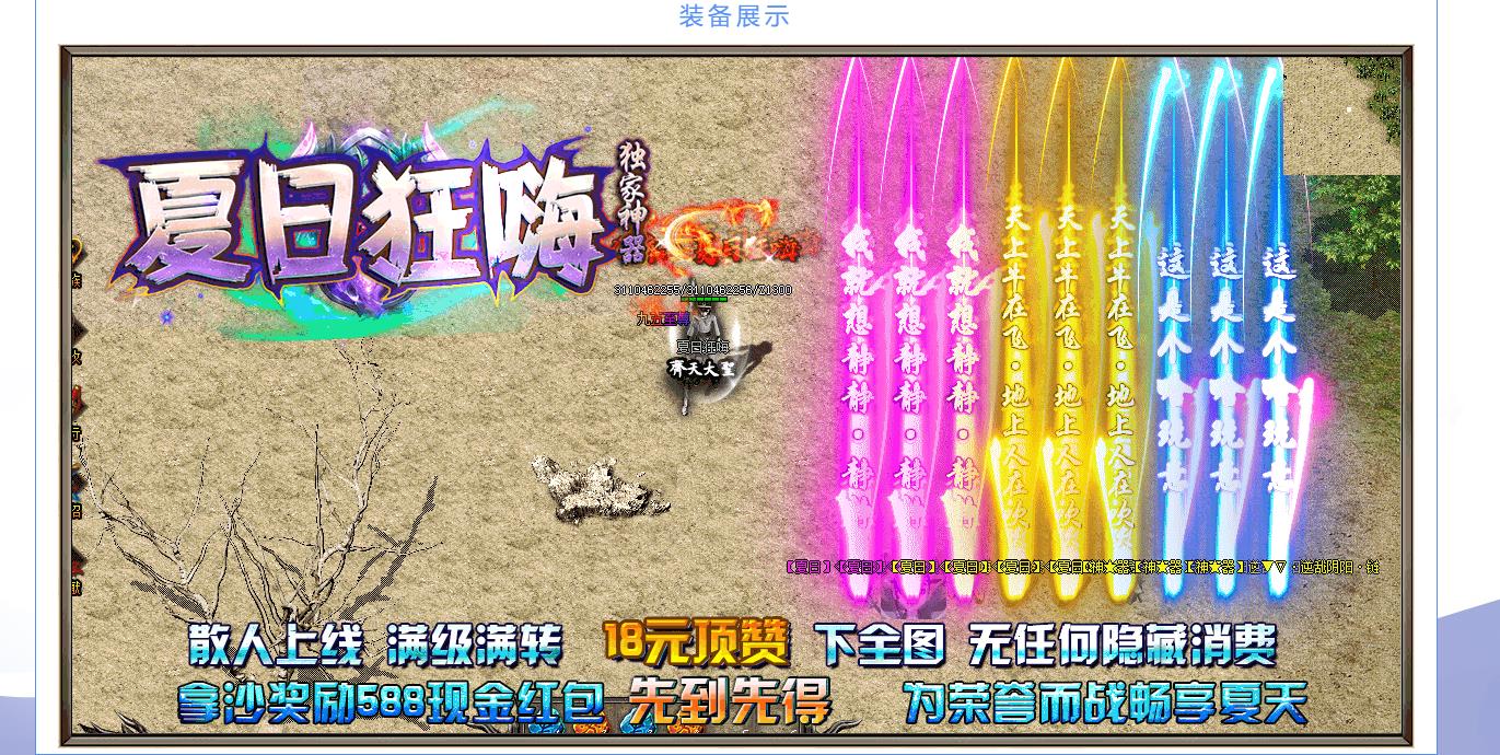 տ˳ְҵ