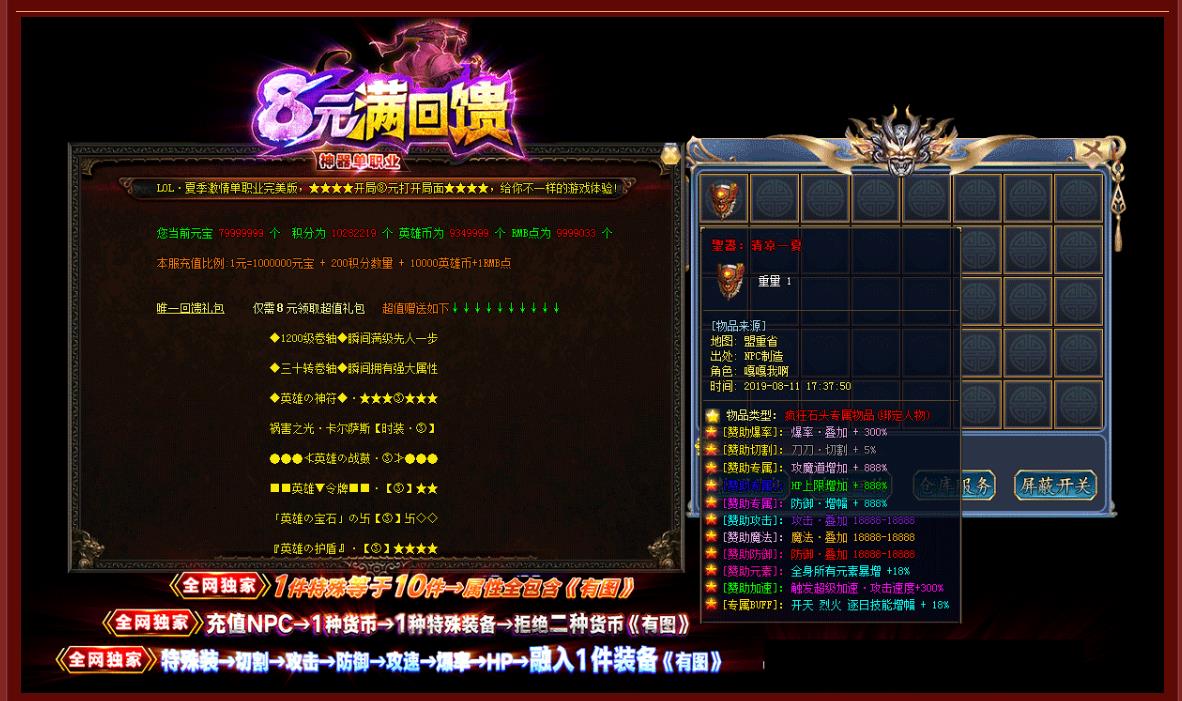 8Ԫ޻ڶ䵥ְҵ