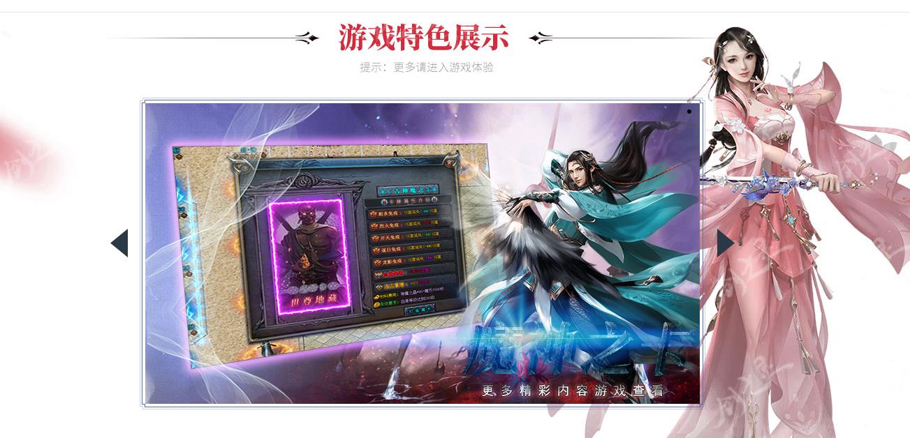 桤ְҵ