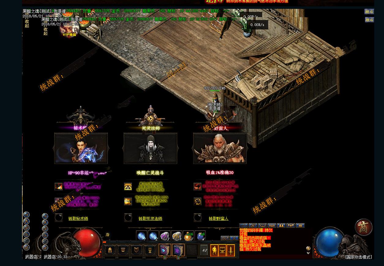 ݰ֮긴ְҵ
