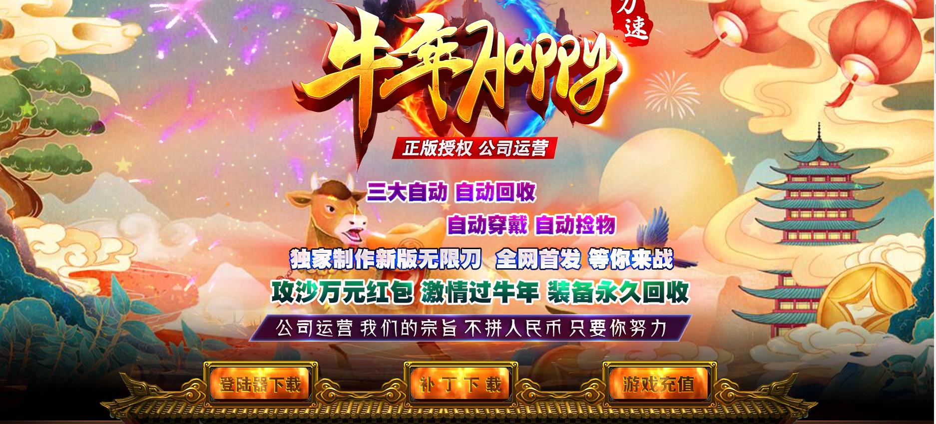 ţHappyٵְҵ