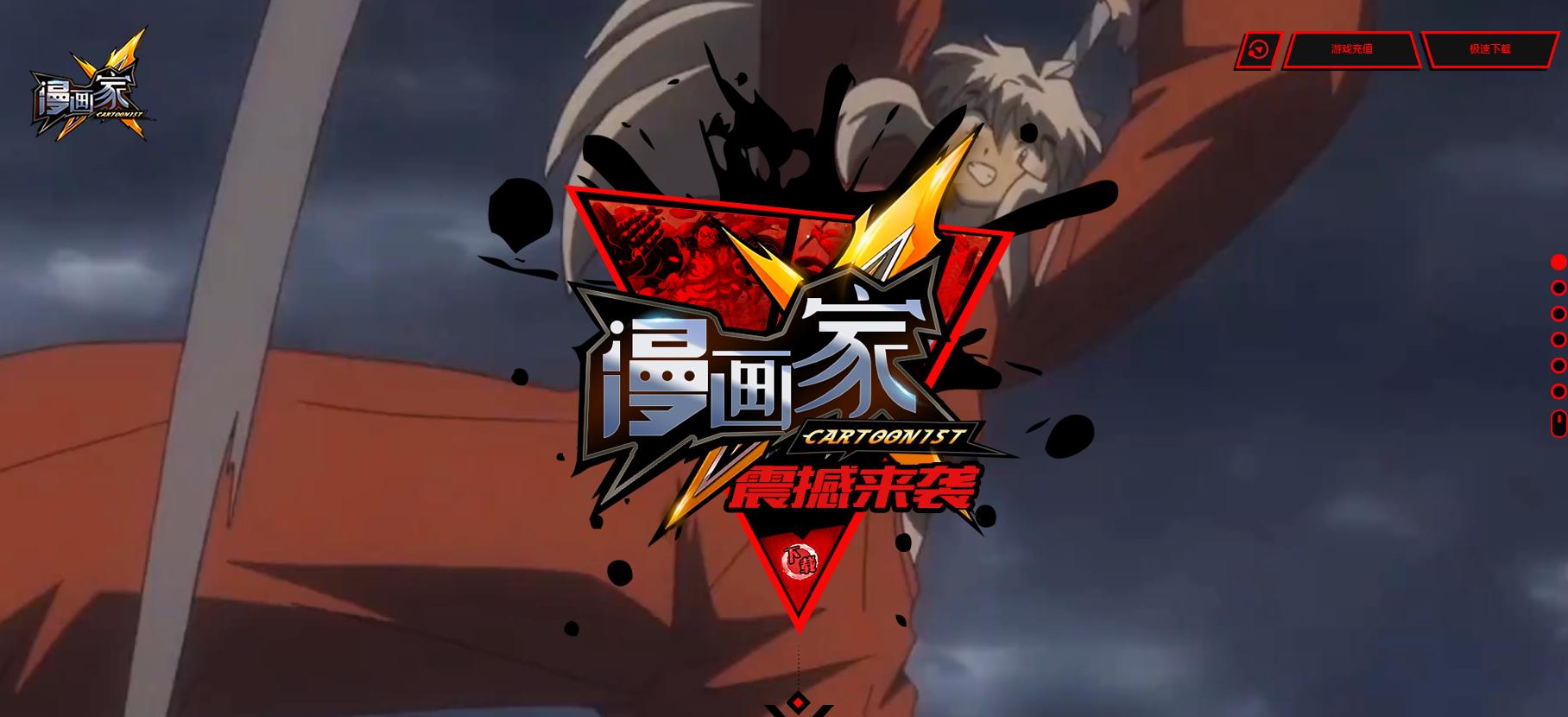 Ҷרְҵ
