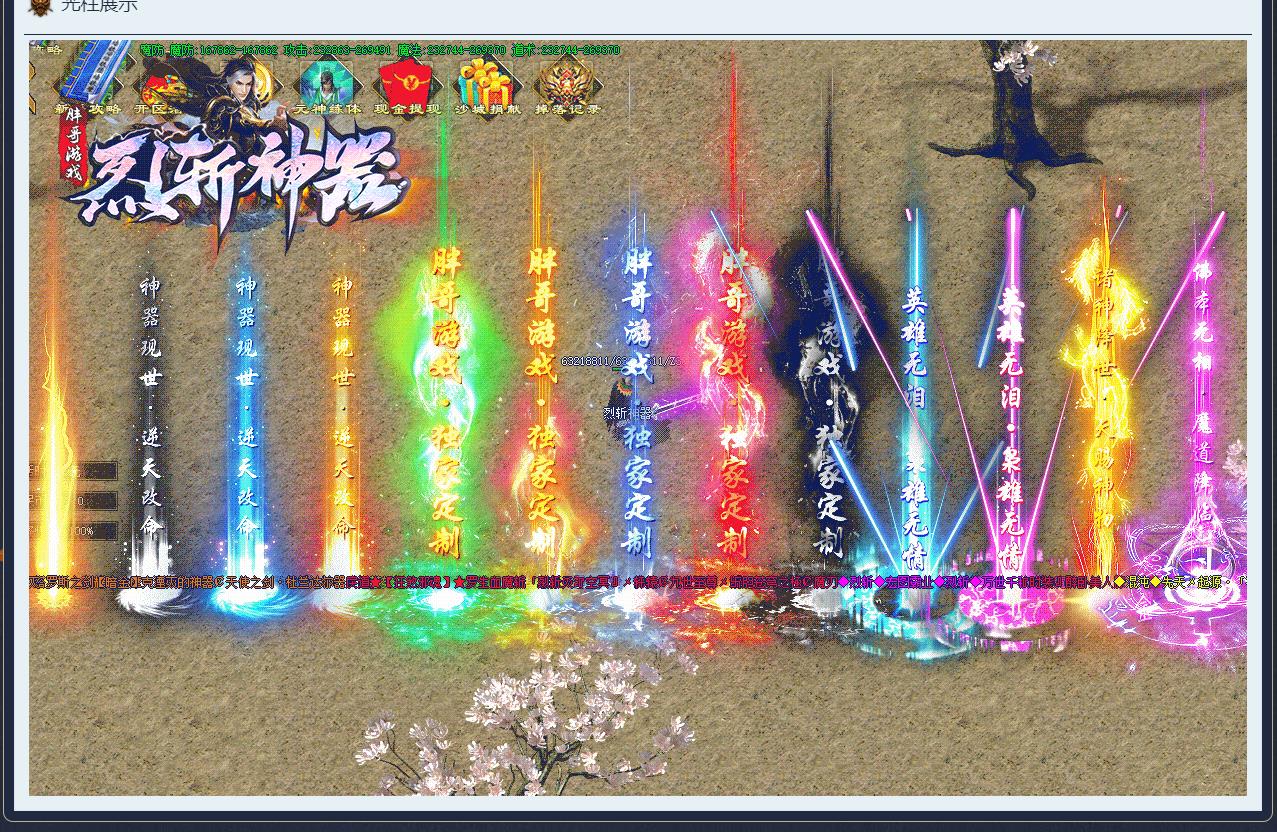 նְҵ