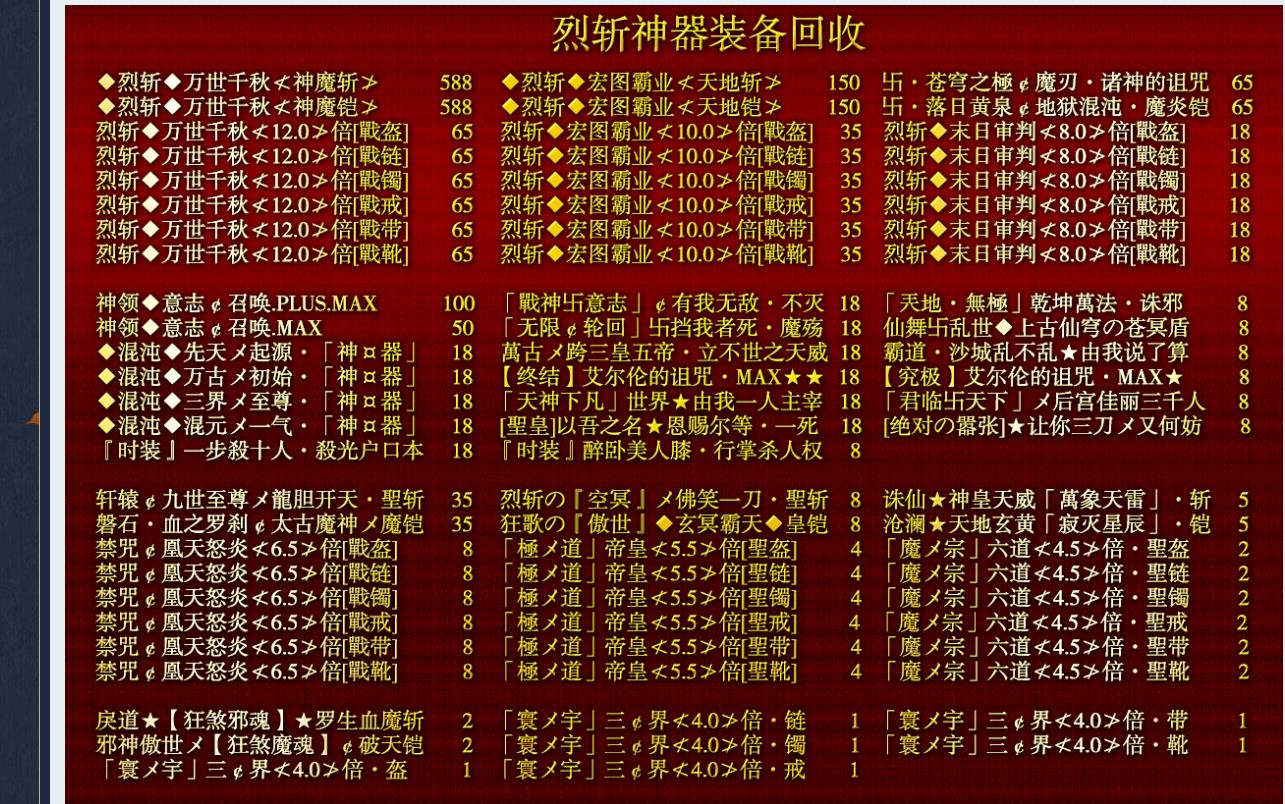 նְҵ
