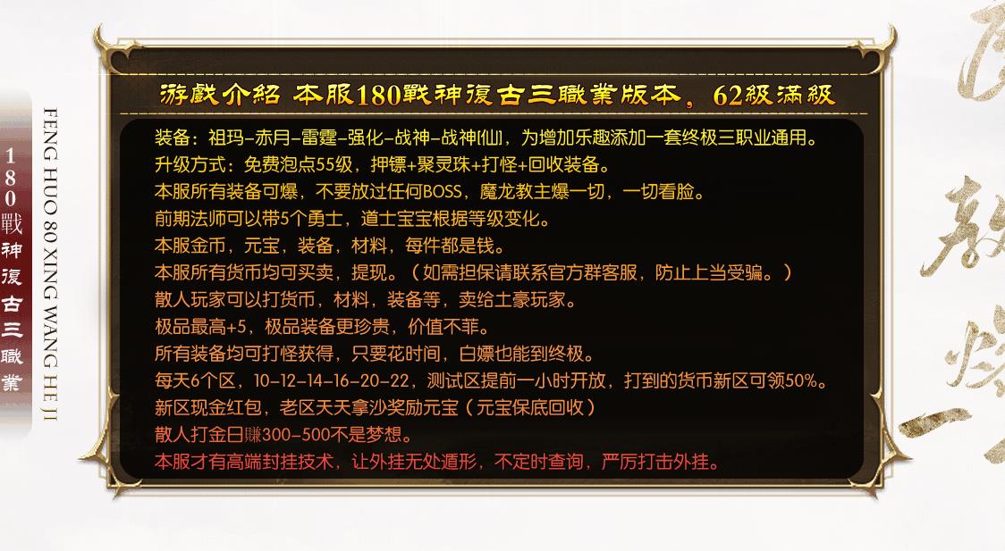 1.80ս񸴹Ŵְҵ