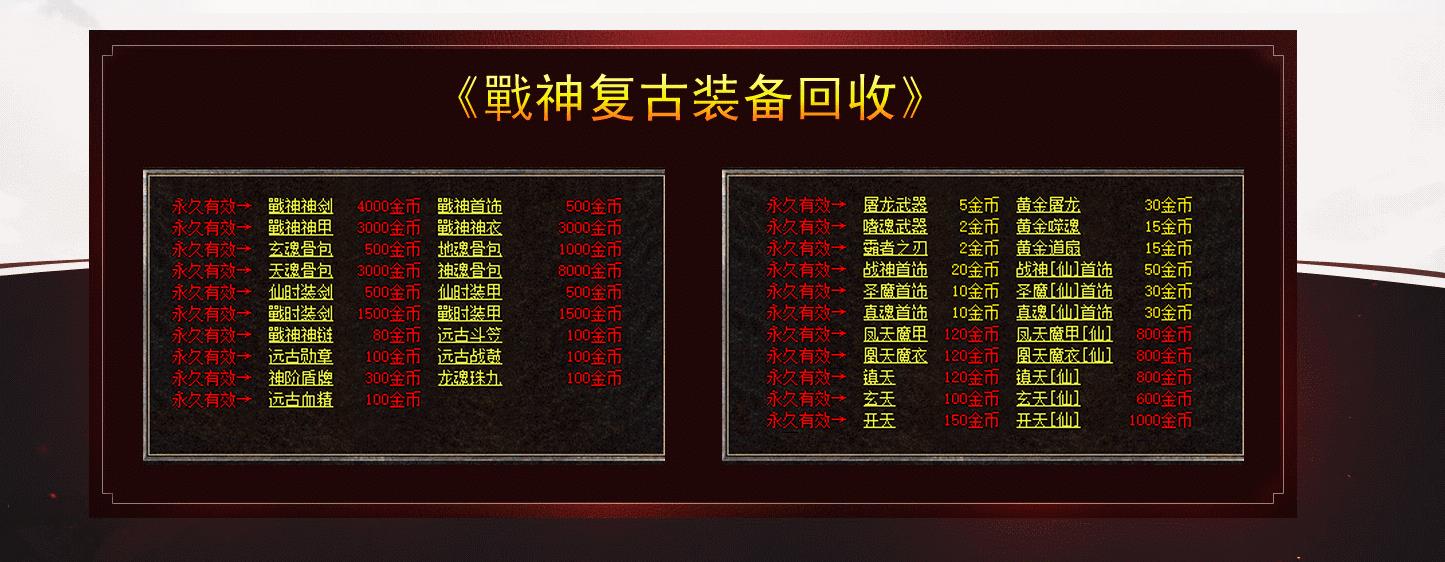1.80ս񸴹Ŵְҵ