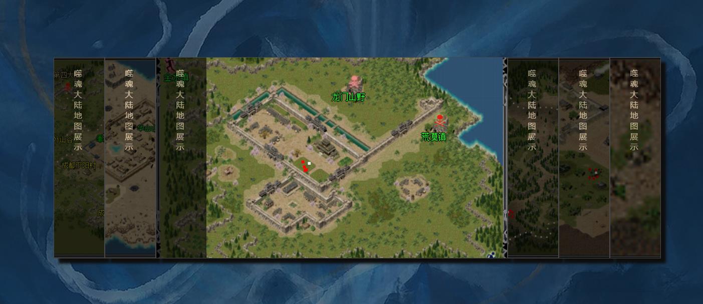 ɻ½רְҵ