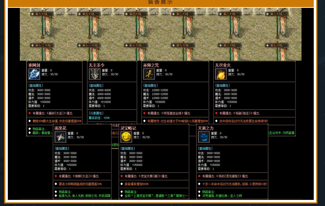 Ž2.0ְҵ[V8]